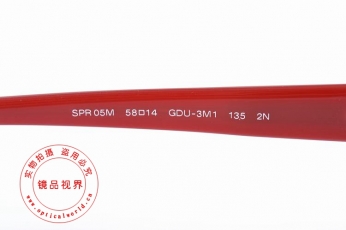 PRADA普拉达太阳眼镜SPR 05M GDU-3M1